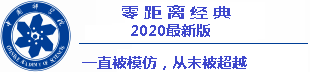 prediksi togel hongkong 14 februari 2020 Tidak perlu memuat bubuk mesiu dan menyalakan tali korek api saat menggunakannya